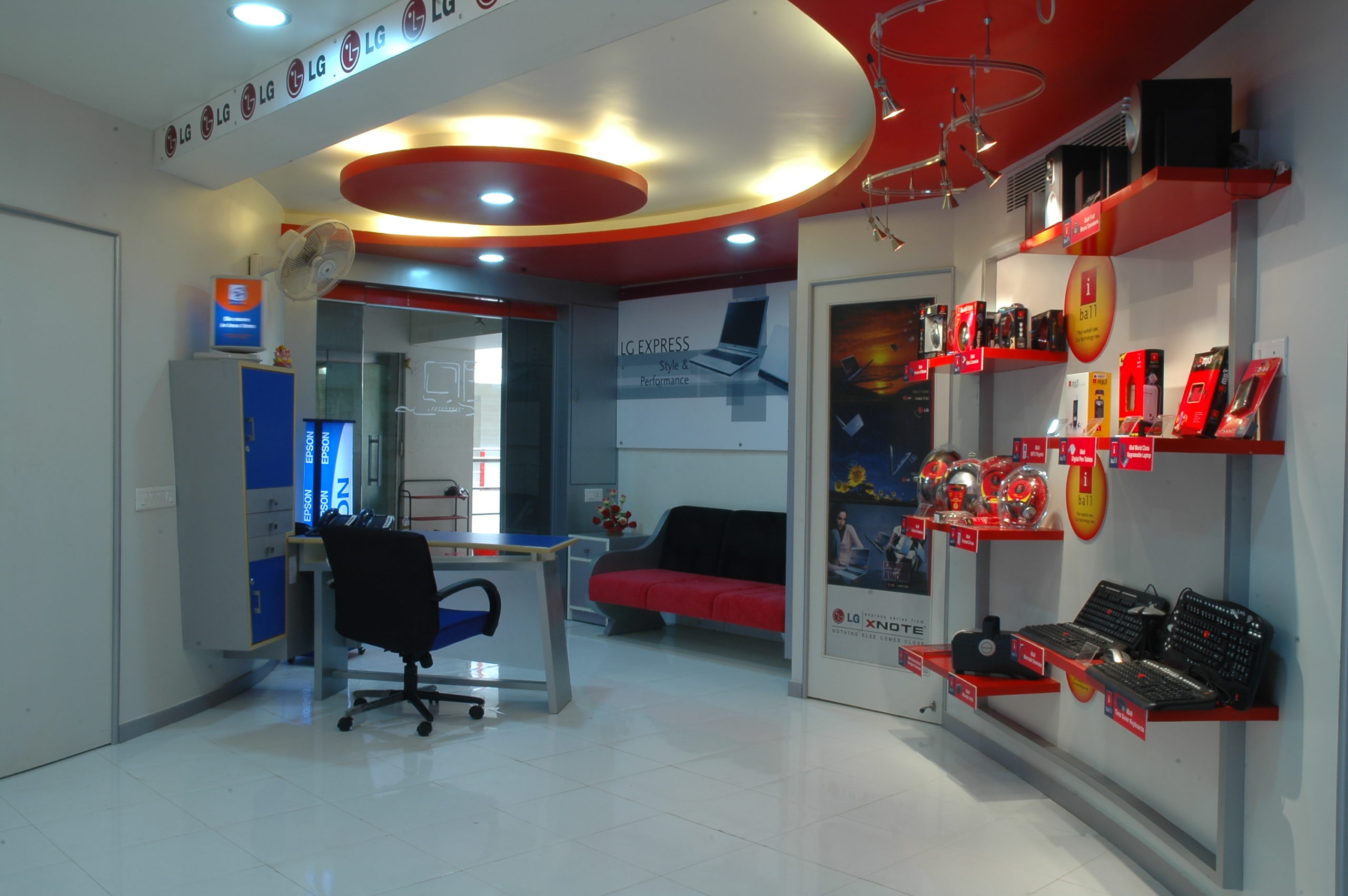 AEGIS CORPORATE OFFICE , AHMEDABAD -